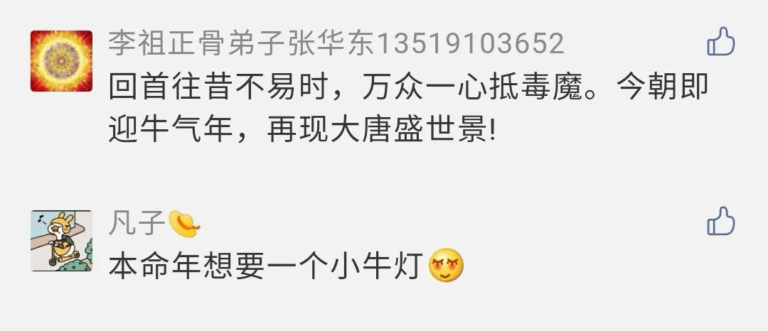 图片15.png