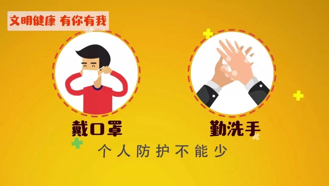 微信图片_20211018084849.jpg
