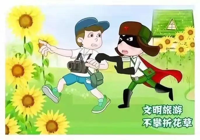 微信图片_20211018085653.jpg