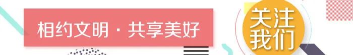 微信图片_20211018094347.jpg