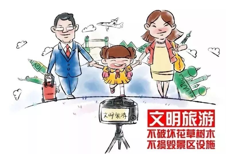 微信图片_20211018094411.jpg