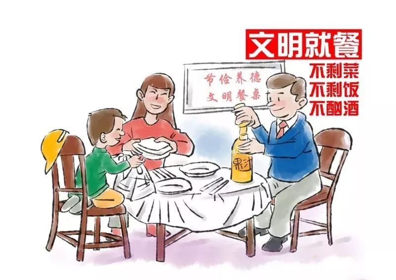 微信图片_20211018094414.jpg