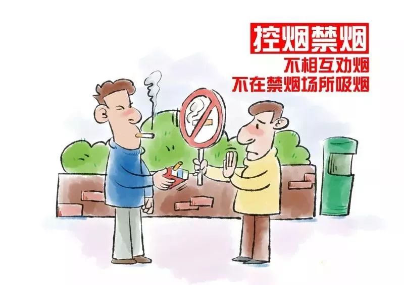 微信图片_20211018094424.jpg