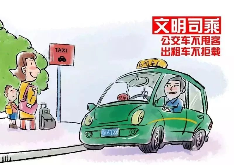 微信图片_20211018094435.jpg