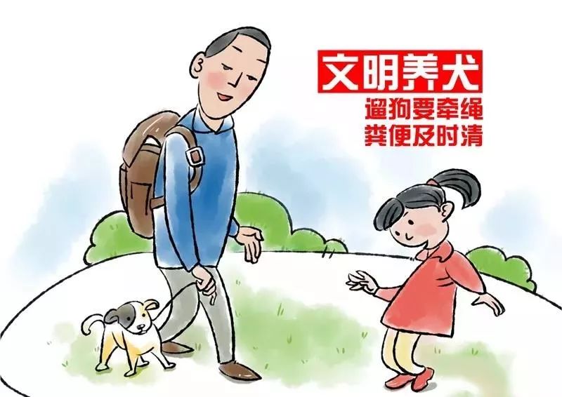微信图片_20211018094445.jpg