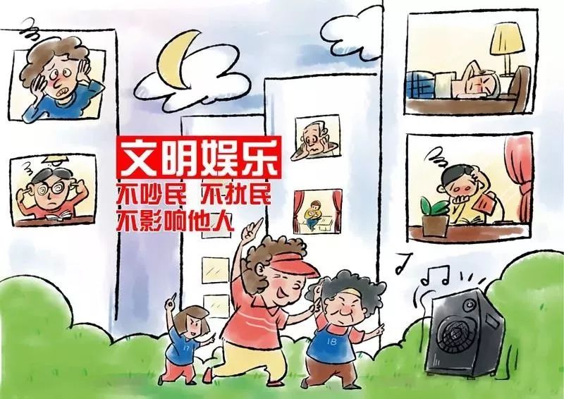 微信图片_20211018094456.jpg