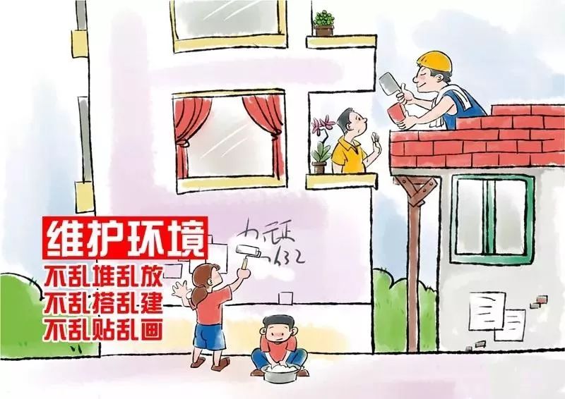 微信图片_20211018094459.jpg