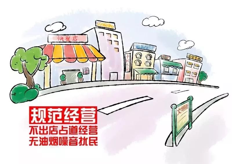微信图片_20211018094503.jpg
