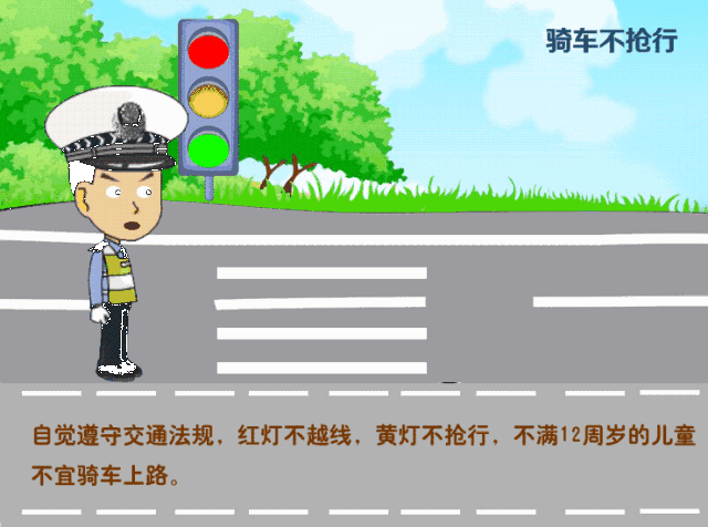 2.gif