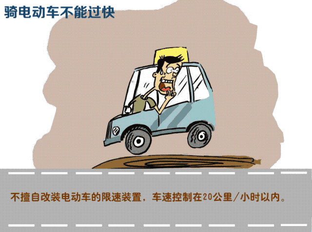 4.gif