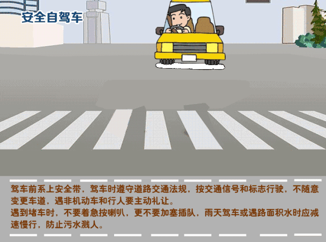 9.gif