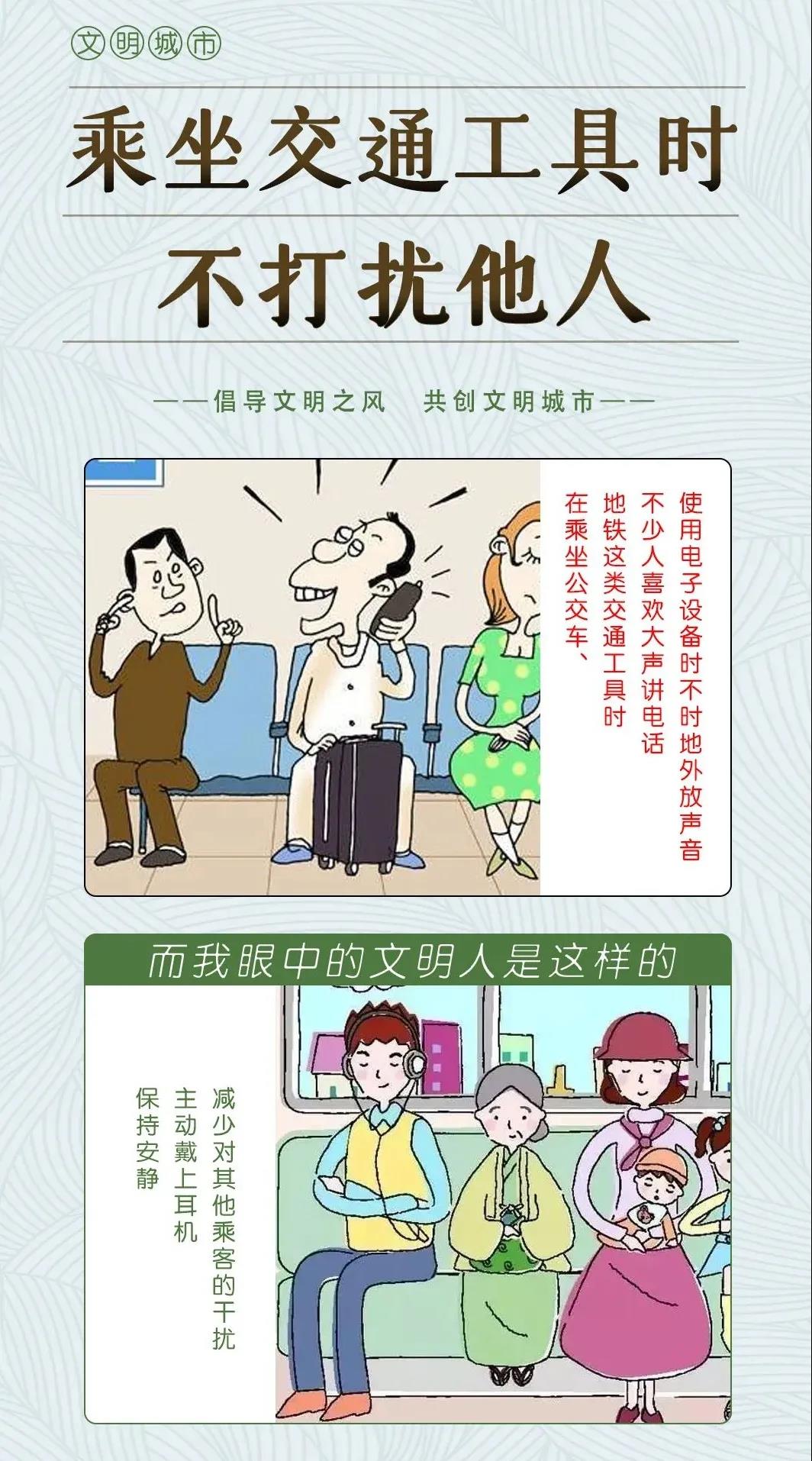 041635989101424529.jpeg