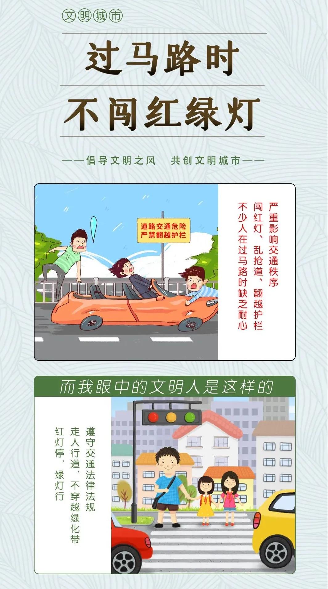 041635989197738532.jpeg