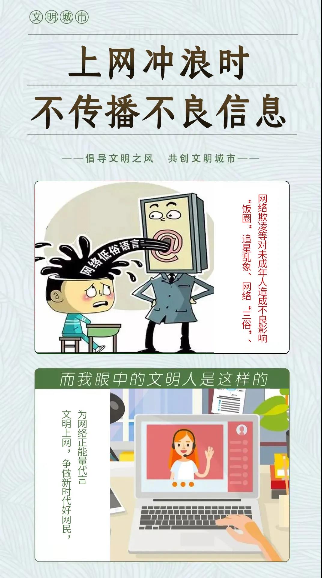 041635989521297422.jpeg